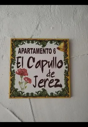 Campana-6 * Jerez de la Frontera